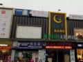 恭喜廣州荷塘月色主題酒店電子智能感應(yīng)門(mén)鎖安裝成功！