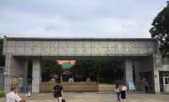 開(kāi)學(xué)季驚喜?。?！廣州華南農(nóng)業(yè)大學(xué)珠江學(xué)院智能門鎖調(diào)試安裝完成