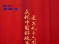 熱烈慶祝中國人民解放軍建軍96周年！