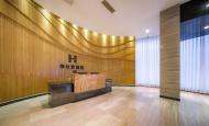固麗佳智能鎖成功案例展示：海仕登酒店！